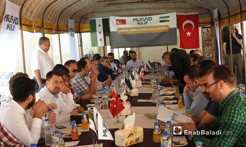رجال أعمال سوريين وأتراك في اجتماع بريف حلب الشمالي - 6 من أيار 2018 (عنب بلدي)
