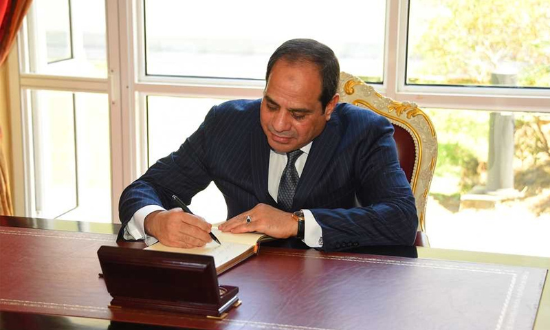الرئيس المصري عبد الفتاح السيسي (انترنت)
