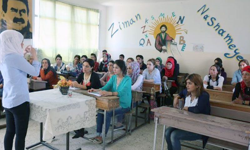 تطبيق خاص بالمناهج التعليمية الكردية على أجهزة "أندرويد" - عنب بلدي