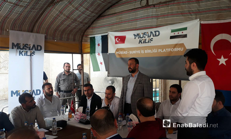 رجال أعمال سوريين وأتراك في اجتماع بريف حلب الشمالي - 6 من أيار 2018 (عنب بلدي)