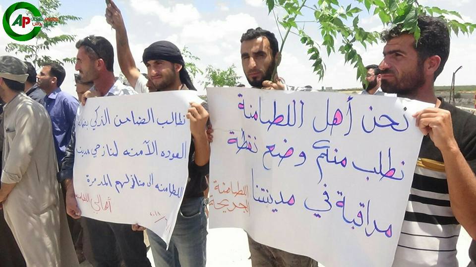مظاهرات لأهالي اللطامنة في ريف حماه 2 حزيران 2018 (عاصي برس)