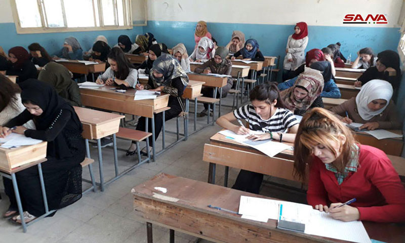 امتحانات الثانوية في سوريا (سانا)