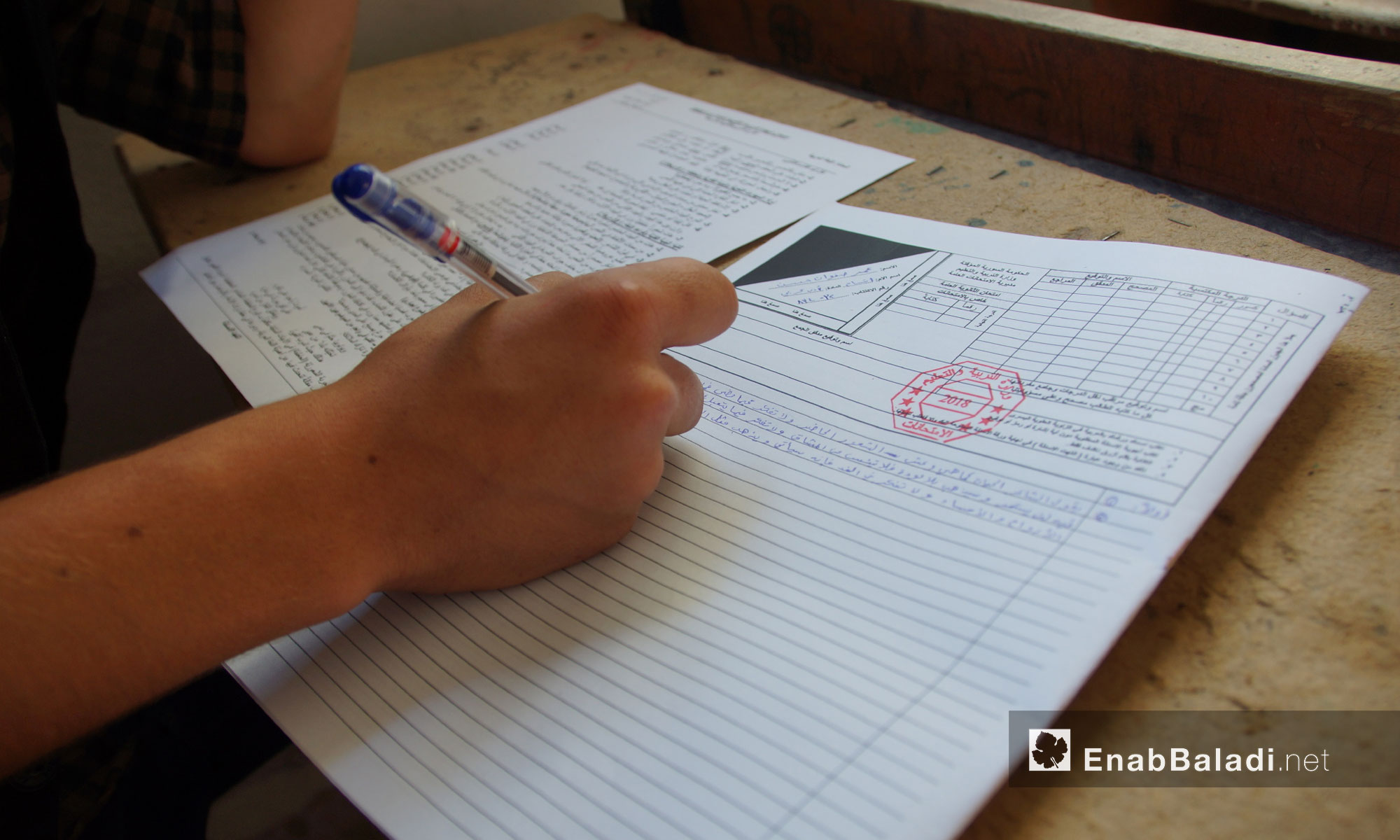 امتحانات شهادتي الإعدادية والثانوية في مدارس تربية حماة الحرة في ريف حماة - 19 حزيران 2018 (عنب بلدي)