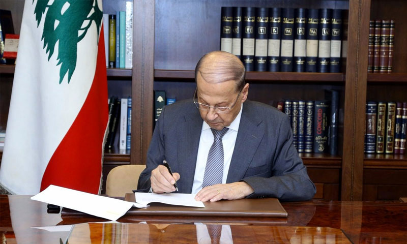 الرئيس اللبناني ميشال عون (lebanon 24)