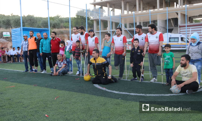 من فعاليات اليوم الرياضي لذوي الاحتياجات الخاصة في ملعب كفر تخاريم بإدلب- 19 حزيران 2018 (عنب بلدي)

