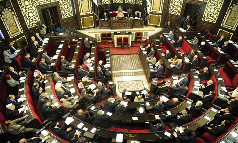 مجلس الشعب السوري (سانا)