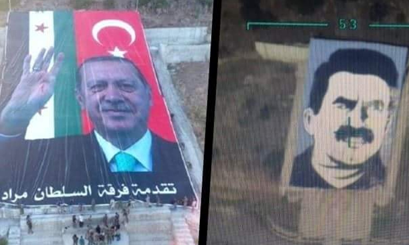 صورة لصورة أوجلان التي تم استبدالها بالرئيس التركي أردوغان في عفرين - (فيس بوك)