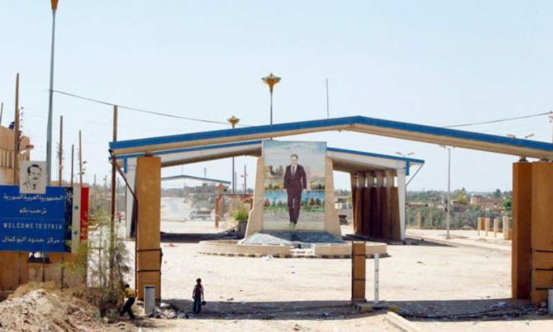 معبر البوكمال على الحدود السورية- العراقية