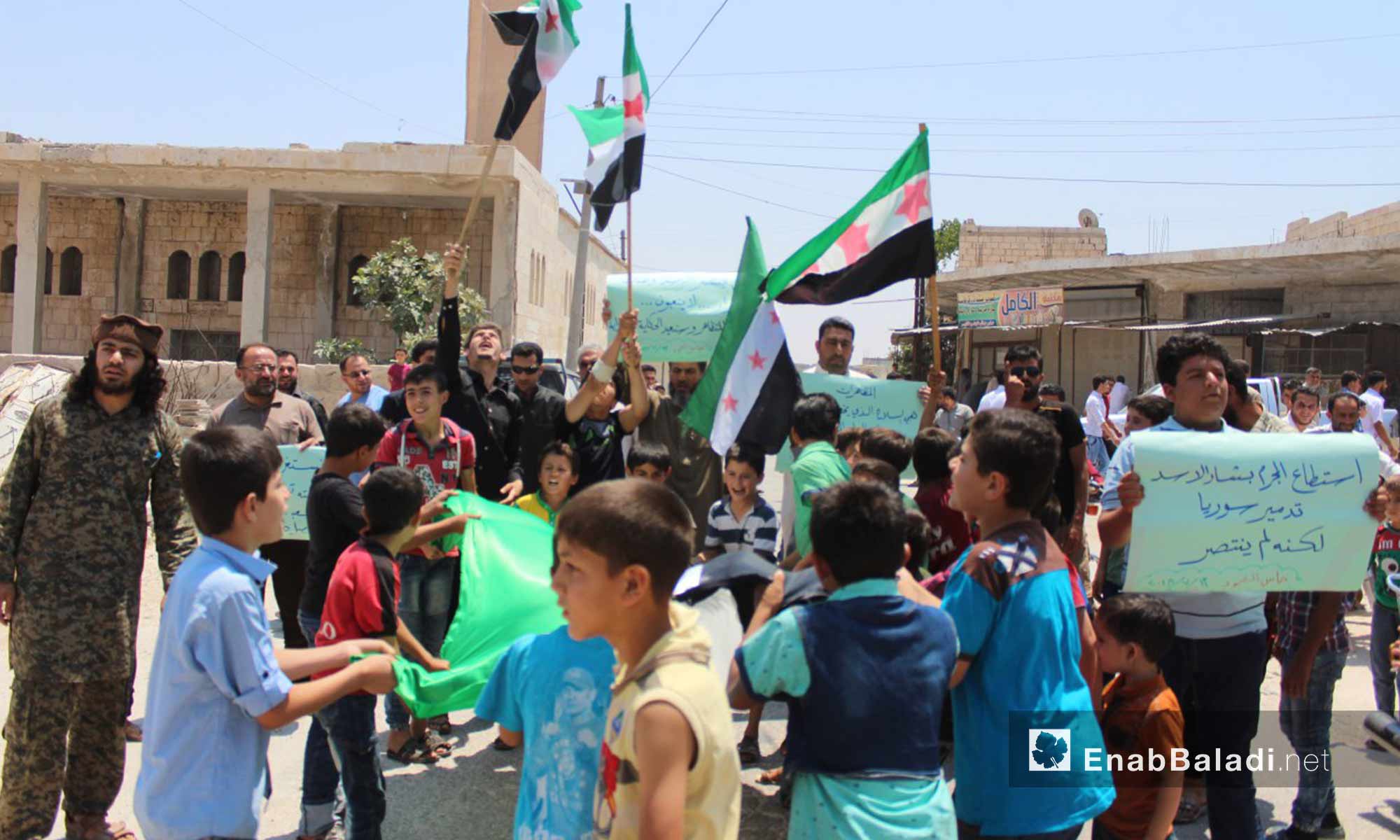 مظاهرة في بلدة حاس للمطالبة باستمرار الثورة حتى اسقاط النظام في ريف إدلب - 13 تموز 2018 (عنب بلدي)