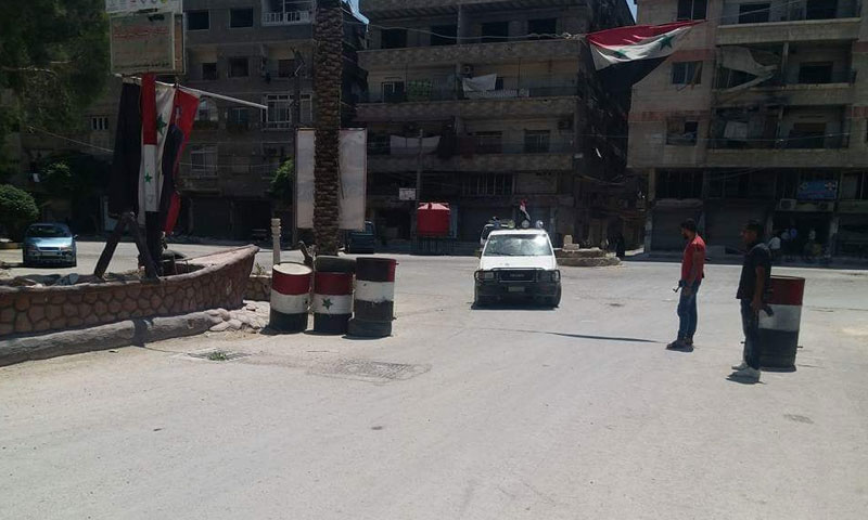مدخل مدينة عين ترما بالغوطة الشرقية (دمشق الآن)
