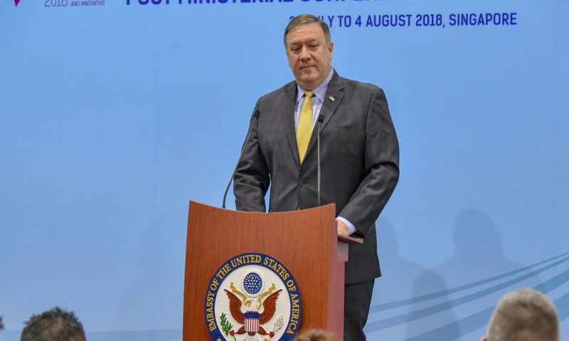 وزير الخاريجة الأمريكي مايك بومبيو في اجتماع “آسيان”، في سنغافورة، آب 2018 (تويتر)