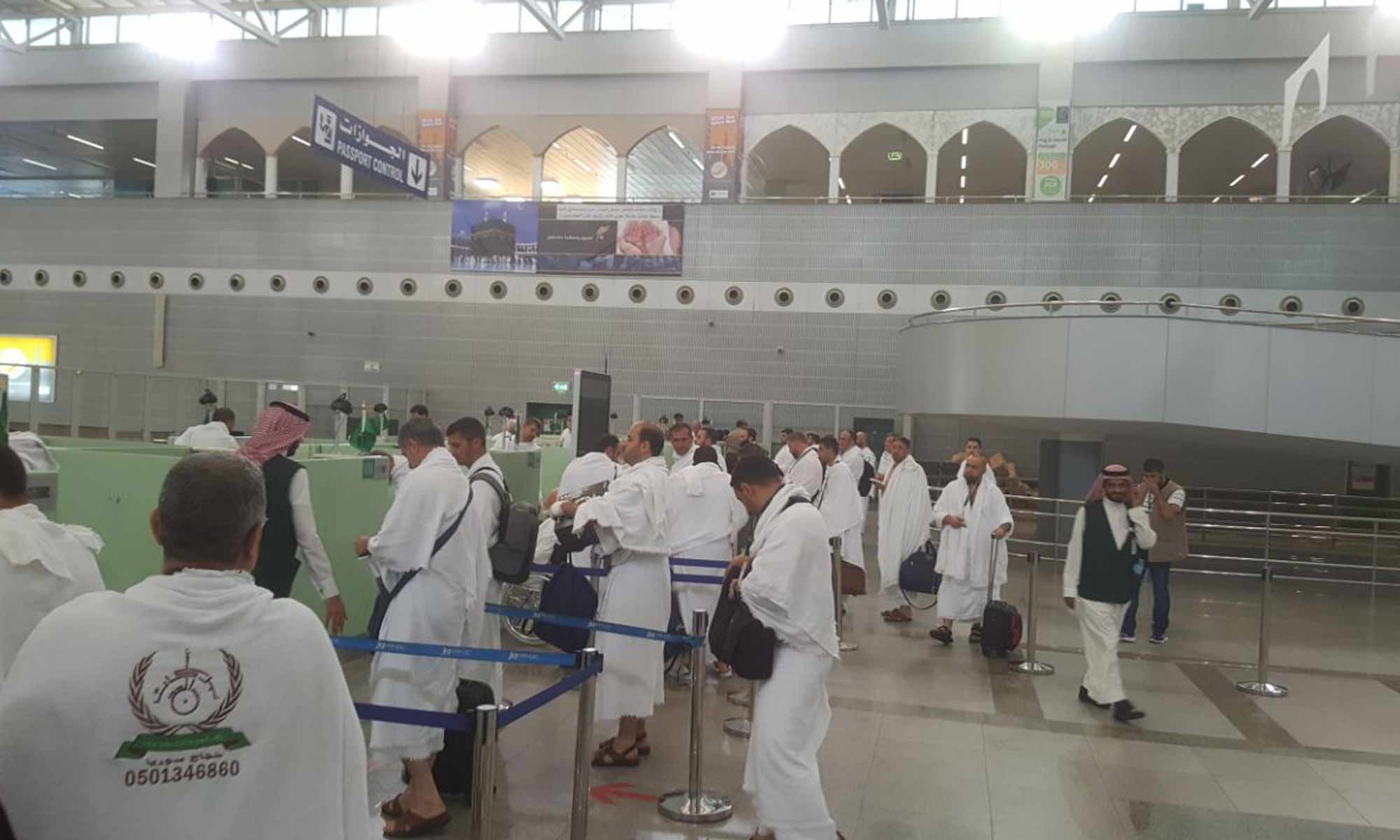 وصول الحجاج السوريين إلى مطار جدة في السعودية - 4 من آب 2018 (عنب بلدي)