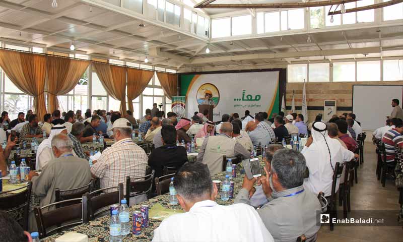 من فعاليات المؤتمر الزراعي في الشمال السوري- 6 آب 2018 (عنب بلدي)

