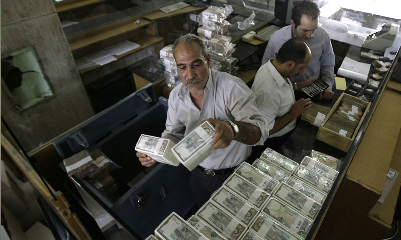 ودائع مصرفية (مصرف سوريا المركزي)