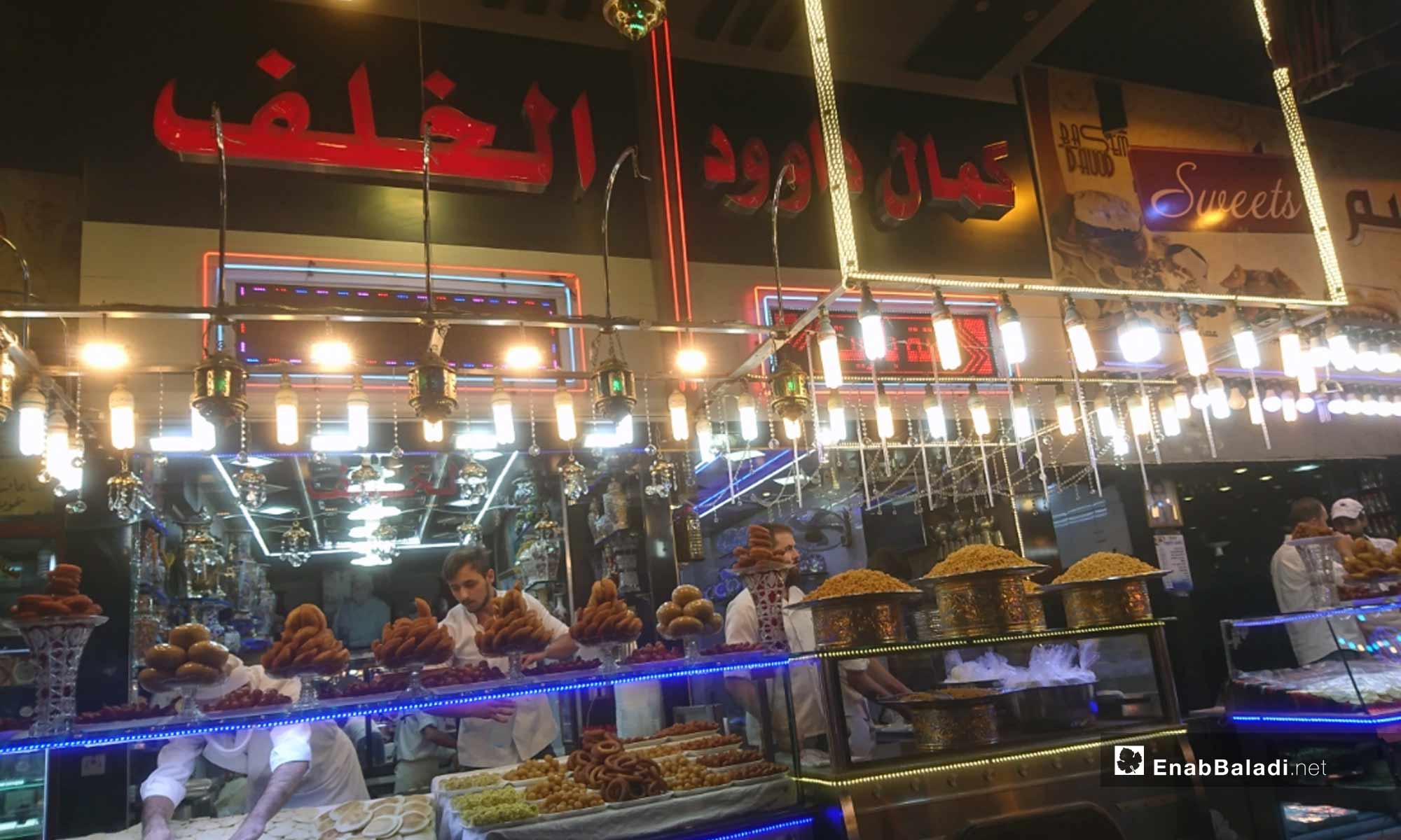   تحضرات عيد الاضحى في أسواق الميدان بدمشق - 16 من آب 2018 (عنب بلدي)