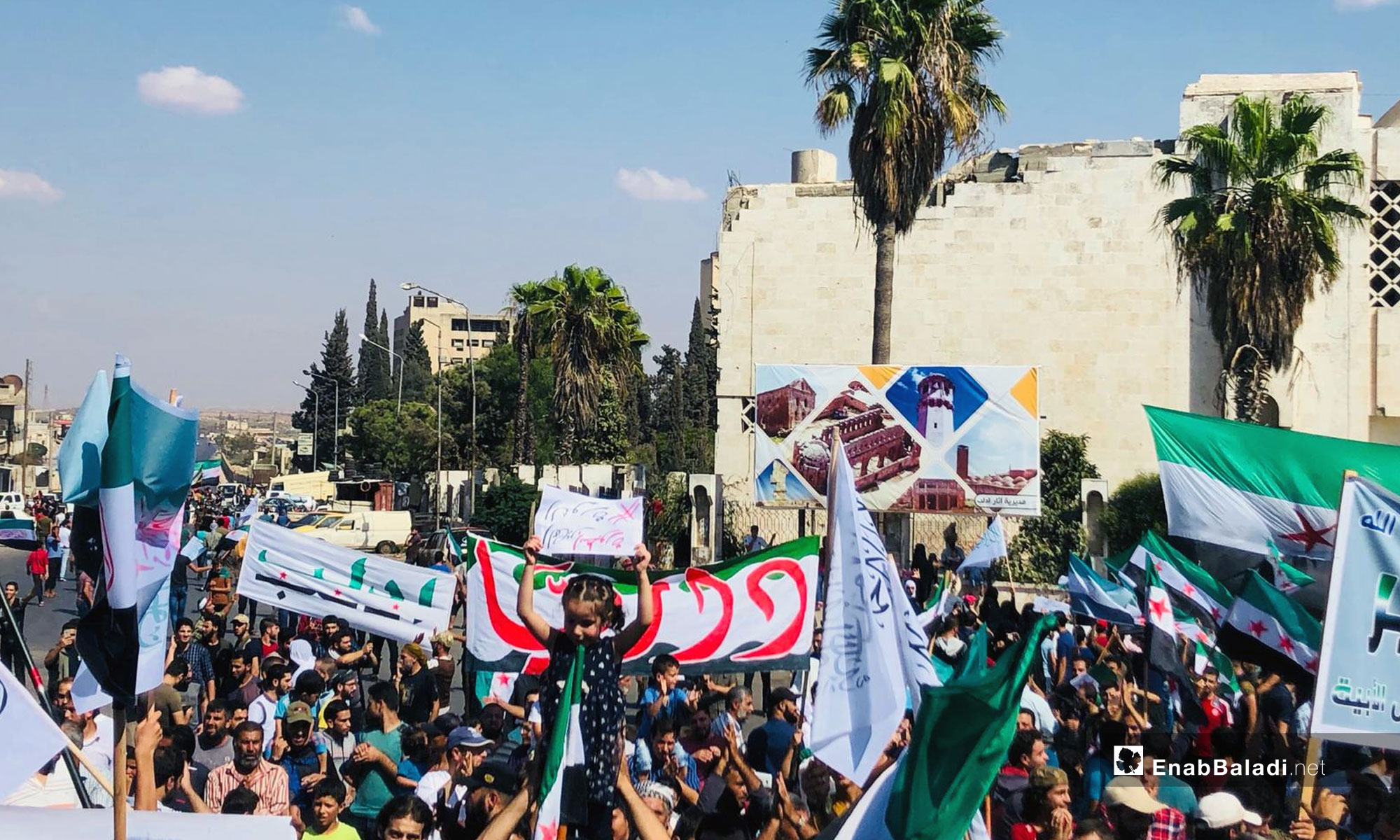 مظاهرات تطالب بتجديد الثورة والإفراج عن المعتقلين في مدينة إدلب  - 21 من أيلول 2018 (عنب بلدي)