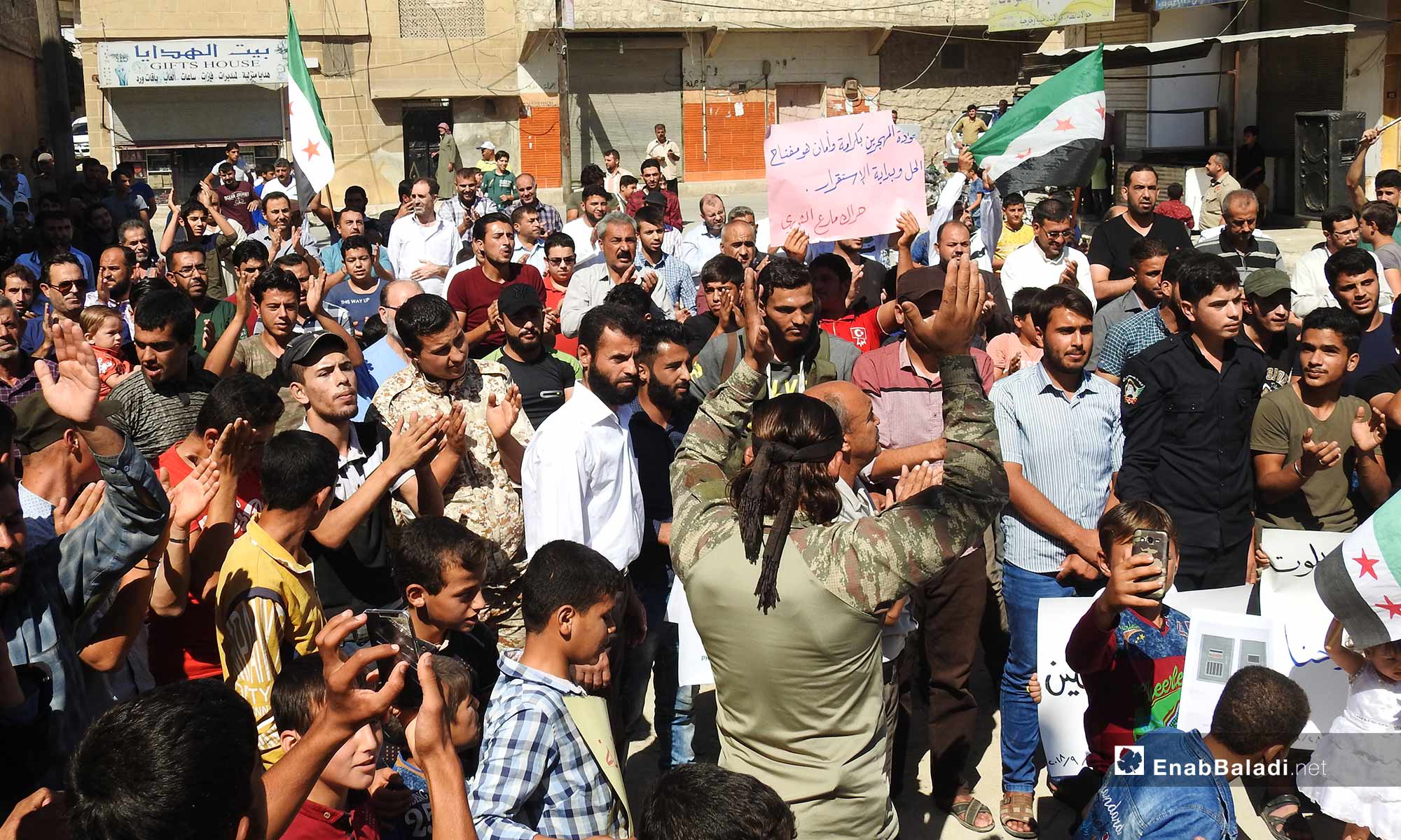 مظاهرات في ريف حلب تطالب بإخراج المعتقلين من سجون النظام - 28 من أيلول 2018 (عنب بلدي)