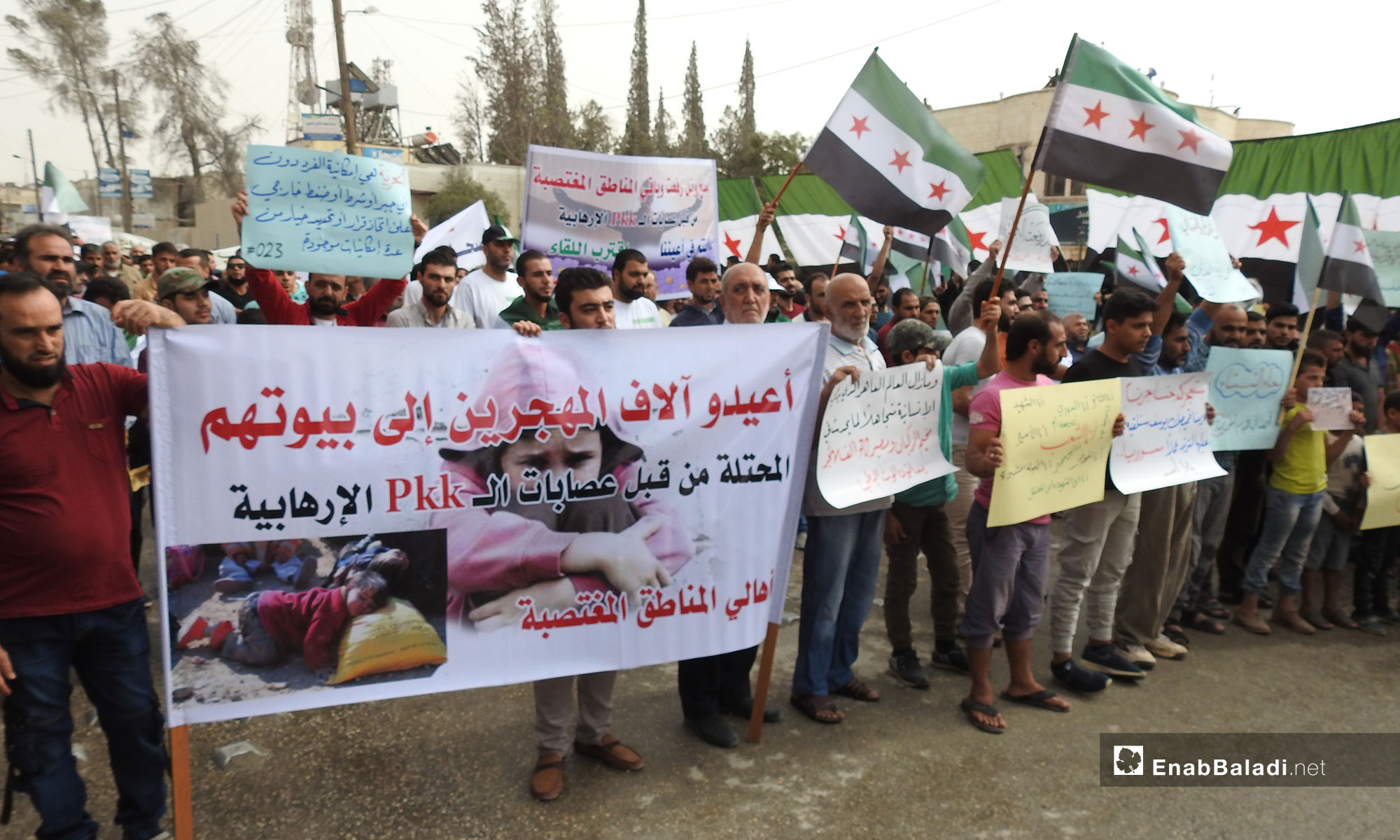 مظاهرة في مدينة اعزاز بريف حلب الشمالي - 12 من تشرين الأول 2018 (عنب بلدي)