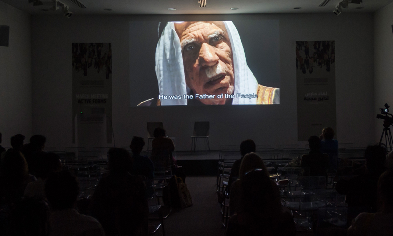 عرض فيلم المخرج السوري عمر أميرالاي "طوفان في بلاد البعث" في مؤسسة "الشارقة للفنون" (الشارقة للفنون)