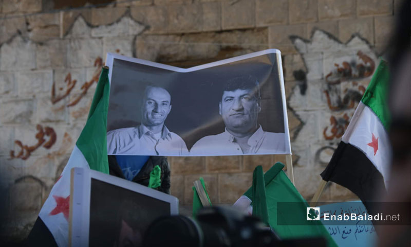 مظاهرة تندد بقتل رائد فارس وحمود الجنيد في مدينة كفرنبل بريف إدلب - 26 من تشرين الثاني 2018 (عنب بلدي)