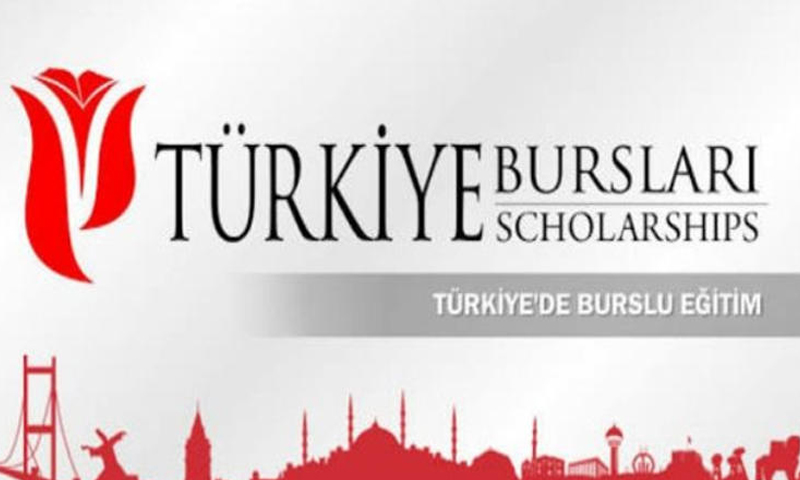 المنحة التركية تعلن موعد التقديم لعام 2020 2021 عنب بلدي