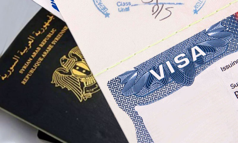 جواز السفر السوري (تعديل عنب بلدي)