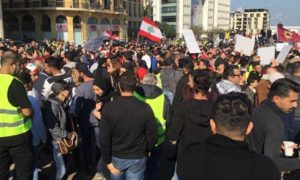 مظاهرات في العاصمة اللبنانية بيروت ضد الفساد الحكومي والتدهور الاقتصادي 23 كانون الأول 2018 (الميادين)