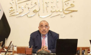رئيس مجلس الوزراء العراقي، عادل عبد المهدي (واع)