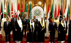 القمة الاقتصادية العربية في الرياض عام 2013 (جريدة البيان)