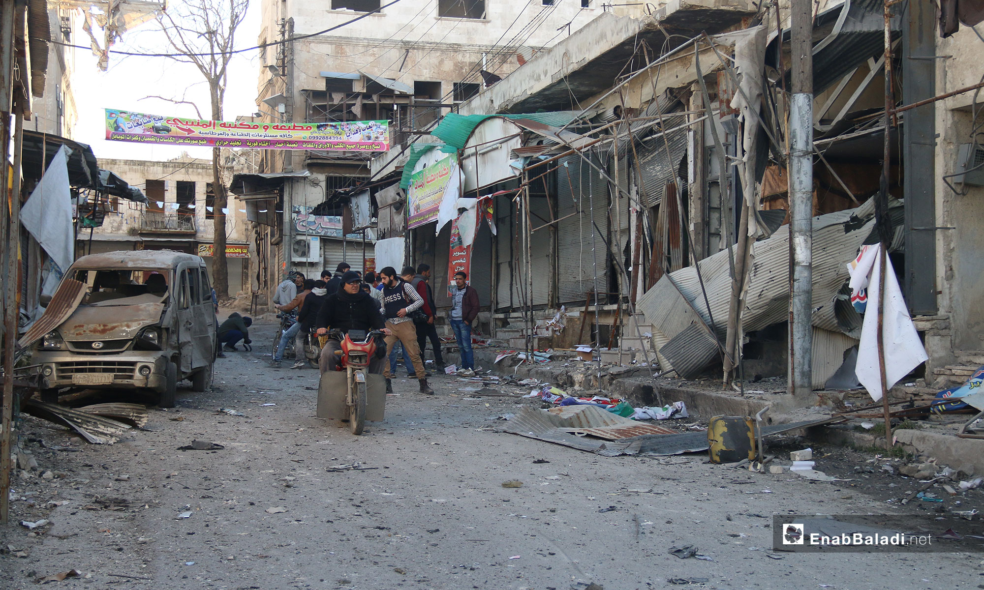 آثار القصف على معرة النعمان جنوبي إدلب - 29 من كانون الثاني 2019 (عنب بلدي)