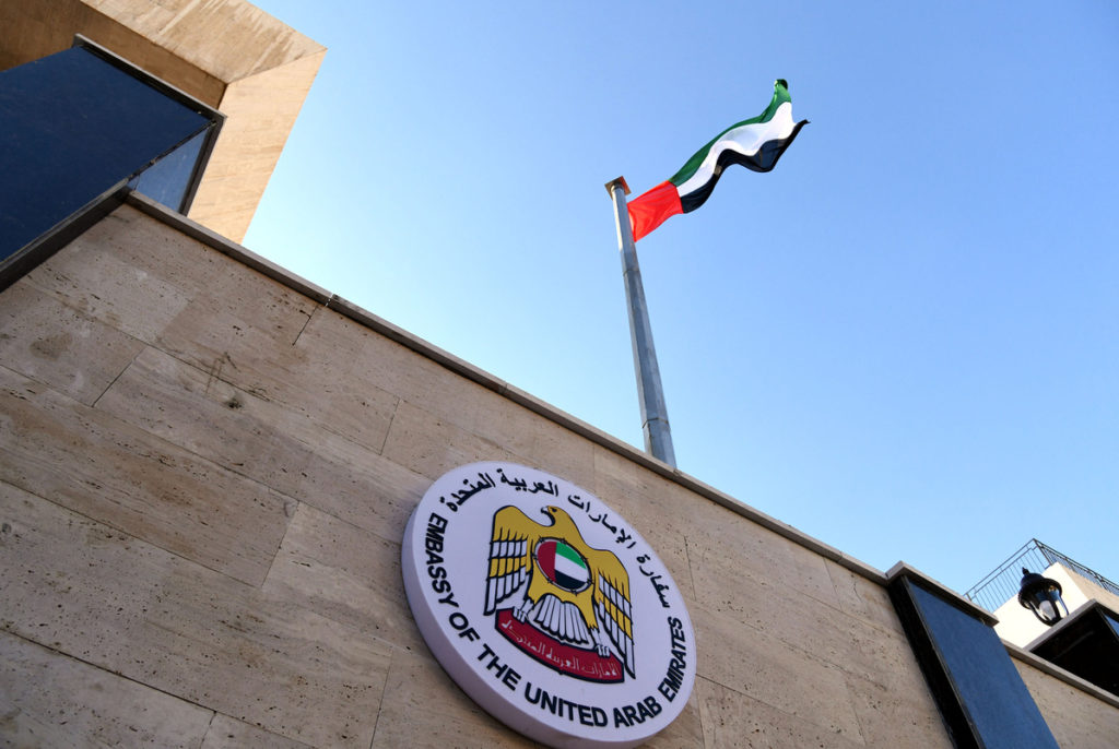 أعمال الصيانة تحضيرًا لافتتاح السفارة الإماراتية في دمشق (مجلة سوريا الرقمية)