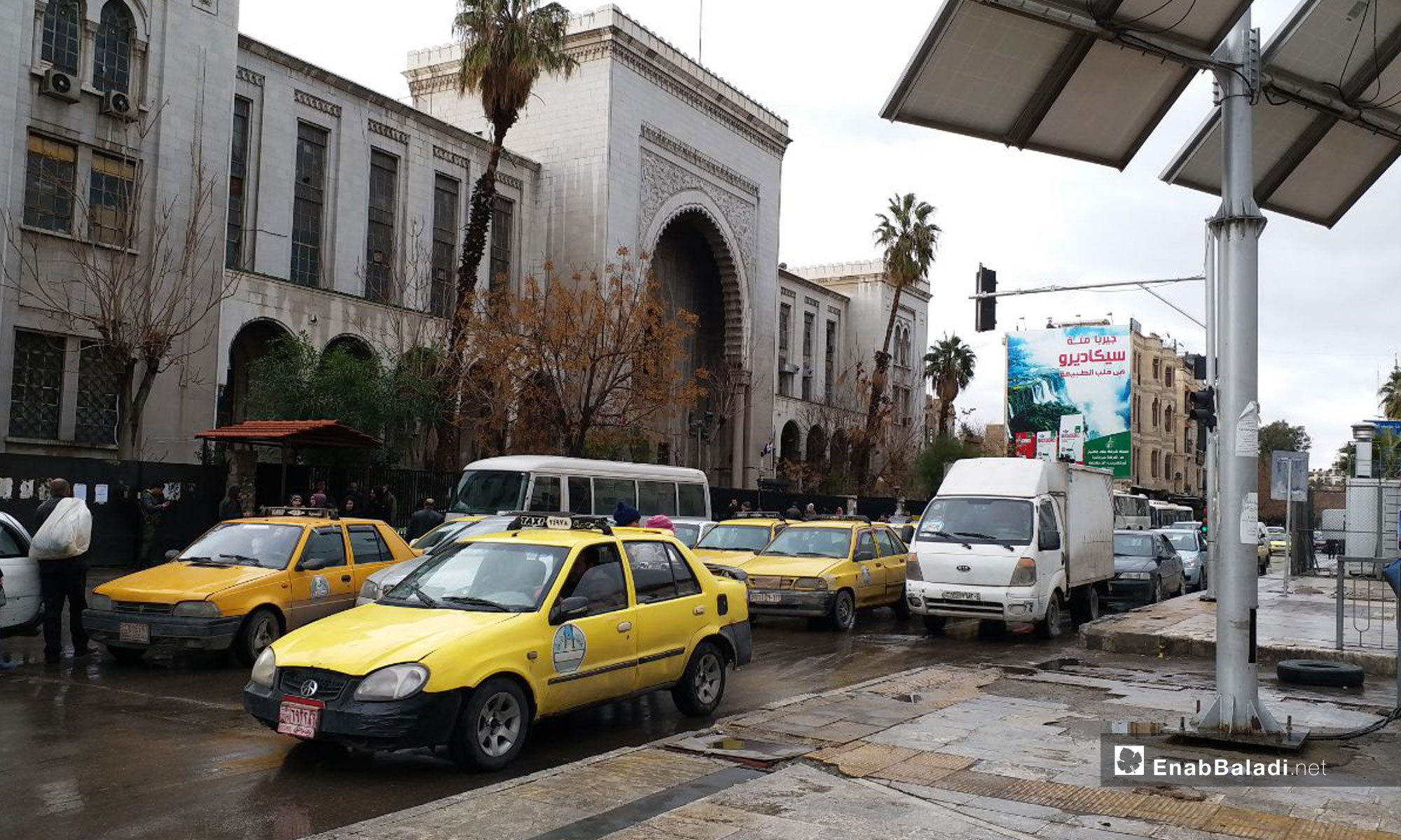 من أمام مبني القصر العدلي في دمشق - 14 من كانون الثاني 2019 (عنب بلدي)