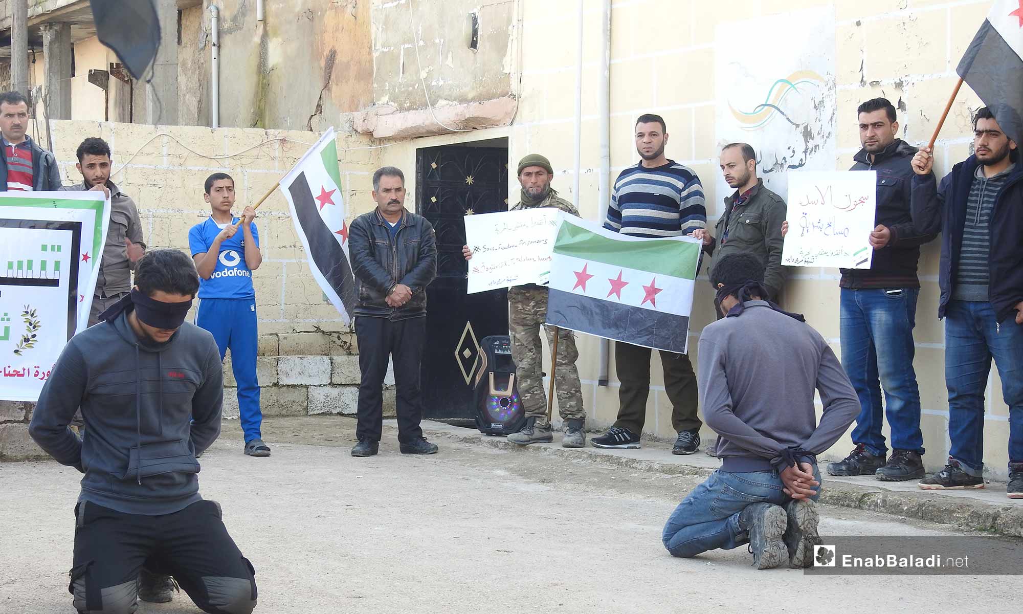وقفة تضامنية مع المعتقلين في بلدة دابق بريف حلب الشمالي - 25 من شباط 2019 (عنب بلدي)