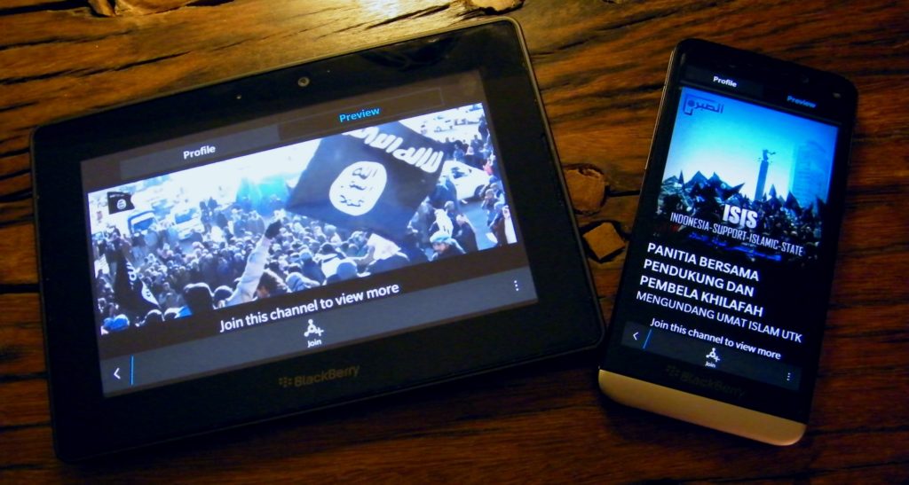 جهاز لوحي يشغل مقطع فيديو عن تنظيم الدولة (تعبيرية من الإنترنت)