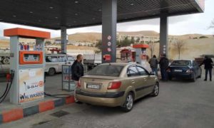 محطة وقود في سوريا (وزارة النفط والثروة المعدنية)