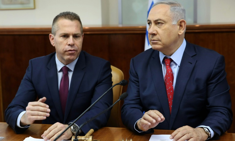 بنيامين نتنياهو وجلعاد إردان وزير الأمن الإسرائيلي - (getty