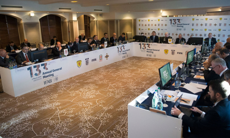 مجلس الاتحاد الدولي لكرة القدم في جلستة السنوية (IFAB)
