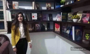   الشابة آگري شيخو من منتدى عالم القراء في الحسكة 2019 (عالم القراء - عنب بلدي)