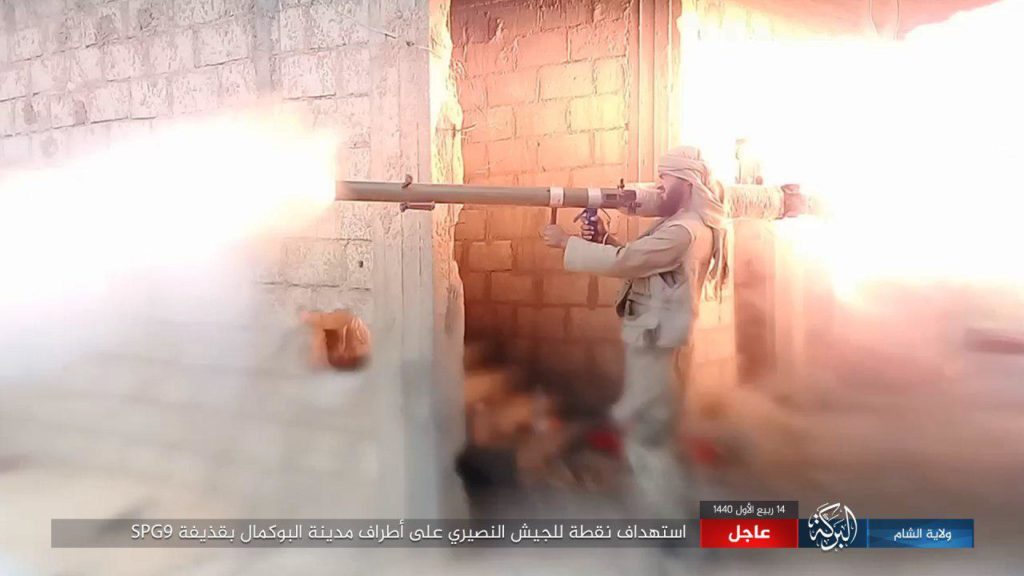 تقرير مصور للاشتباكات بين مقاتلي تنظيم الدولة وقسد في الباغوز شرق الفرات 16 آذار 2019 (ناشر نيوز)