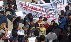 مظاهرات شعبية في ناحية البصيرة بريف دير الزور احتجاجاً على ممارسات 