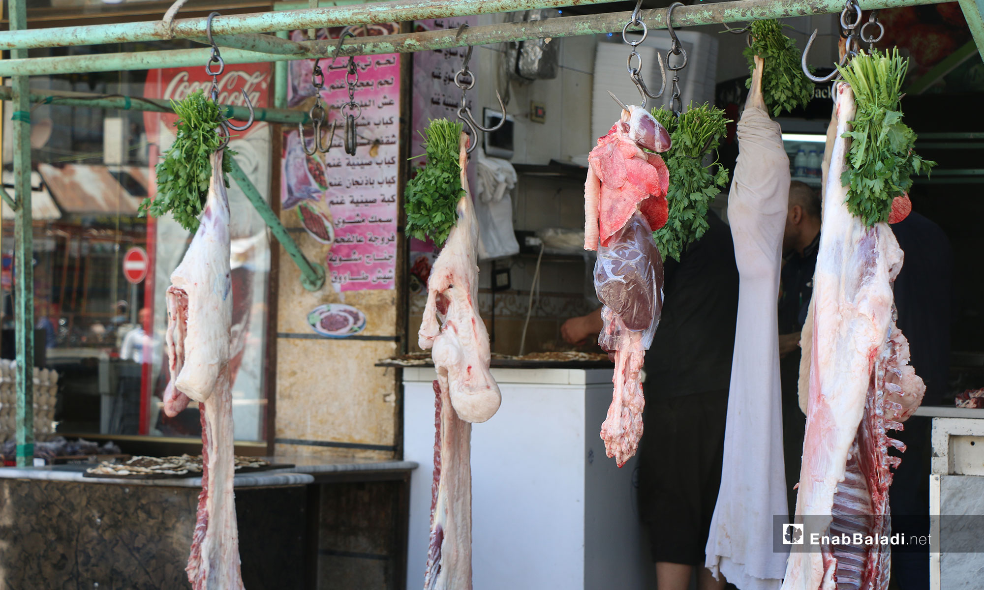 ضبط أسعار اللحوم في أسواق مدينة اعزاز بريف حلب الشمالي - 5 من آيار 2019 (عنب بلدي)