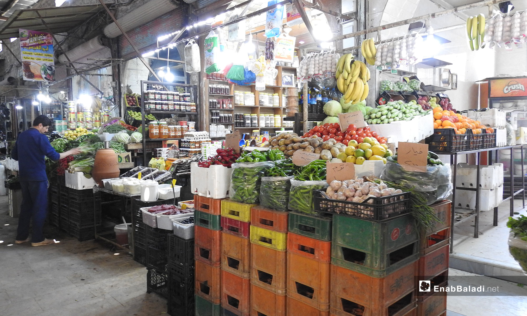 ضبط أسعار المواد الغذائية في أسواق مدينة اعزاز بريف حلب الشمالي - 5 من آيار 2019 (عنب بلدي)