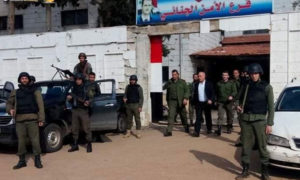 فرع الأمن الجنائي في مدينة درعا - صورة تعبيرية (درعا اليوم)