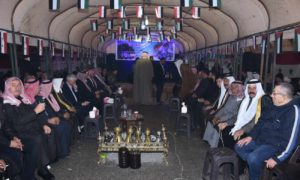اجتماع عدد من وجهاء العشائر والقبائل في حلب في 