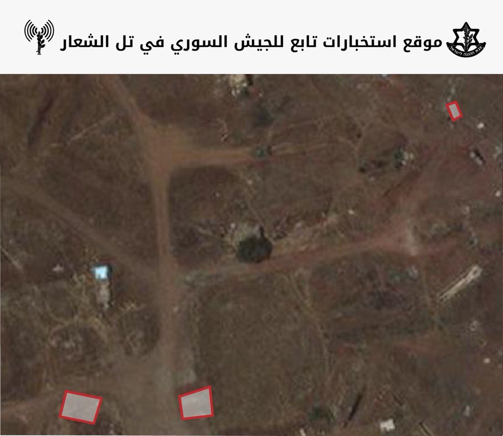 صور للمواقع السورية التي استهدفتها إسرائيل (أفيخاي أدرعي تويتر)