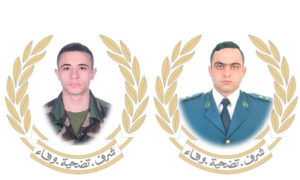 عنصران من الجيش اللبناني قتلوا خلال مواجهات مع مسلح- 4 من حزيران 2019 (الجيش اللبناني تويتر)