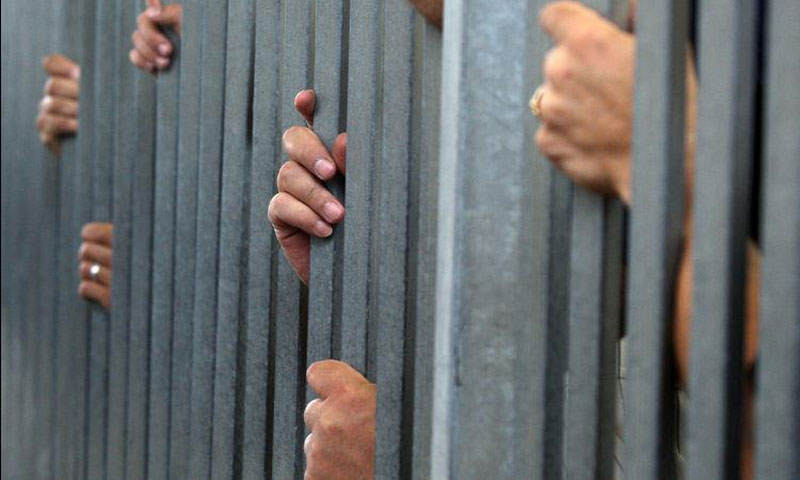 معتقلات في السجون السورية (صورة تعبيرية)