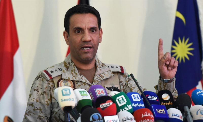 المتحدث باسم تحالف "دعم الشرعية في اليمن" العقيد تركي المالكي (AFP)