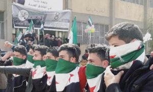 طالب في جامعة حلب الحرة يتظاهرون في حرم الجامعة - 18 آذار 2019 (صفحة جامعة حلب الحرة على فيس بوك)
