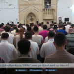 صلاة عيد الفطر في مدينة سراقب بريف إدلب (إباء)